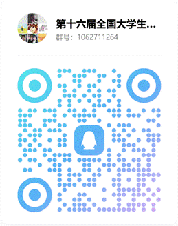 qrcode_1760007247432